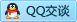 QQ在线咨询872113484